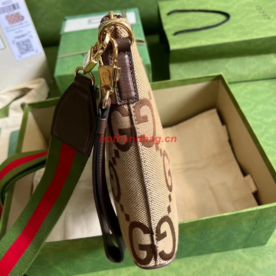 Gucci Messenger Bag GG3602 Brown