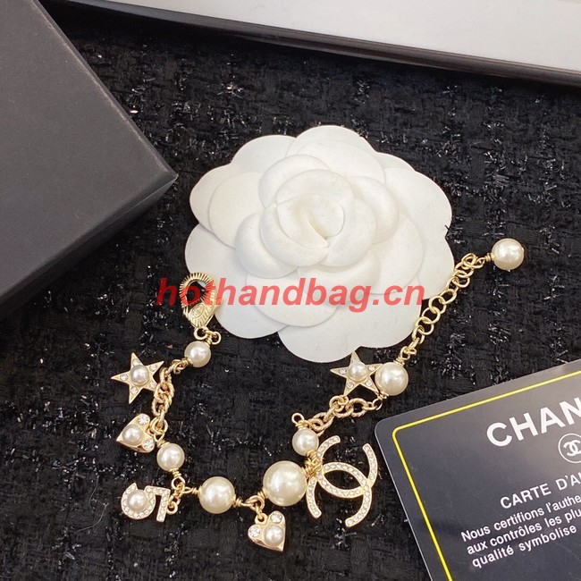 Chanel Bracelet CE10261