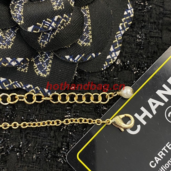 Chanel Bracelet CE10267