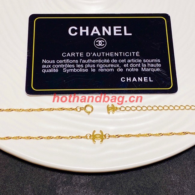 Chanel Necklace CE10318