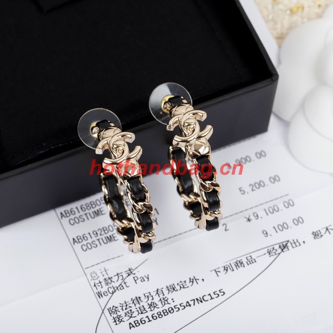 Chanel Earrings CE10420