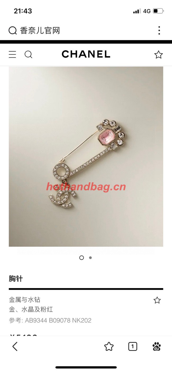 Chanel Brooch CE10576