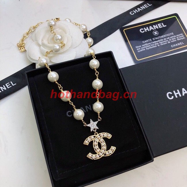 Chanel Necklace CE10664