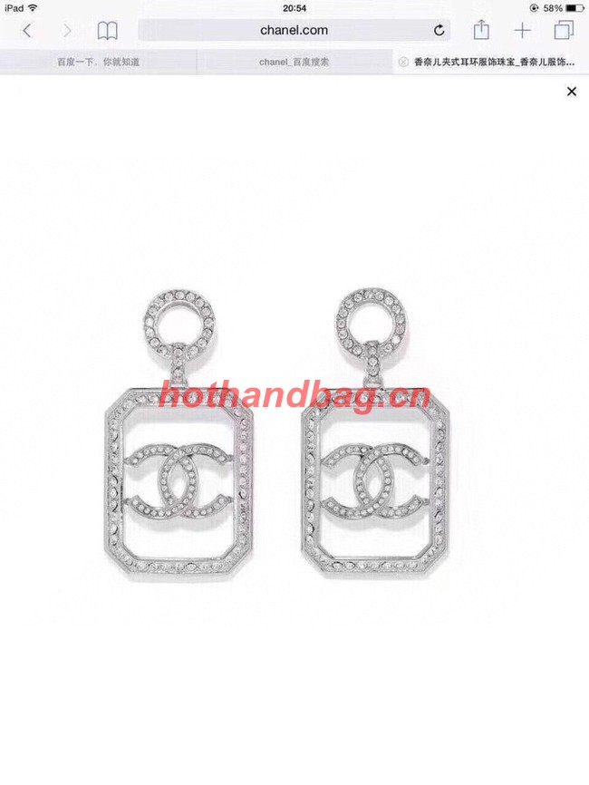 Chanel Earrings CE10738