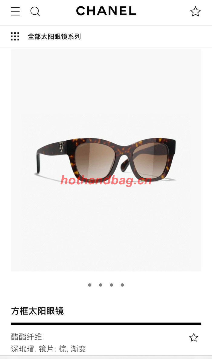 Chanel Sunglasses Top Quality CHS03098