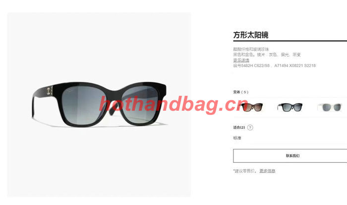 Chanel Sunglasses Top Quality CHS03239