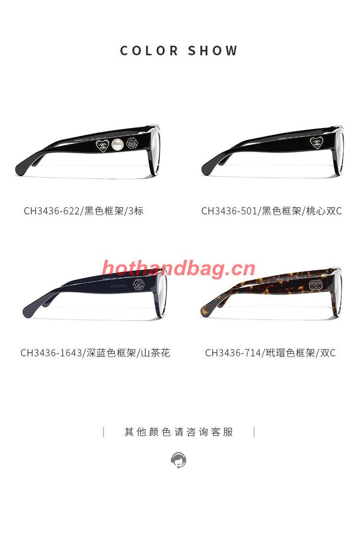 Chanel Sunglasses Top Quality CHS03486