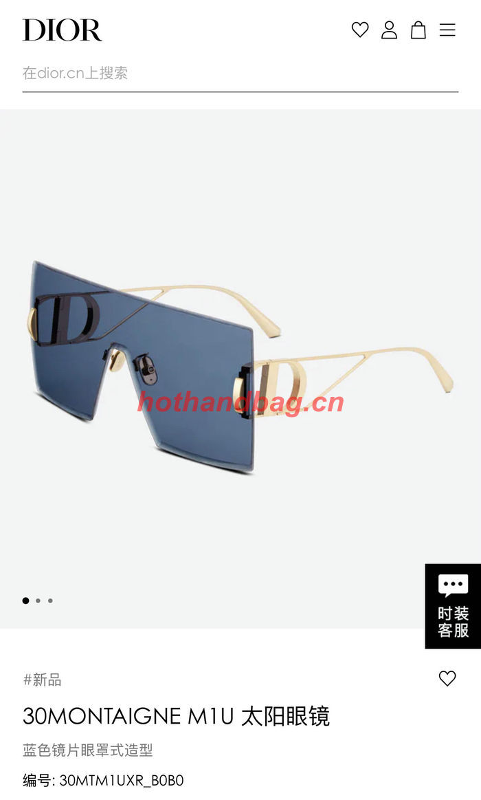 Dior Sunglasses Top Quality DIS01430