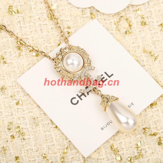 Chanel Necklace CE11038