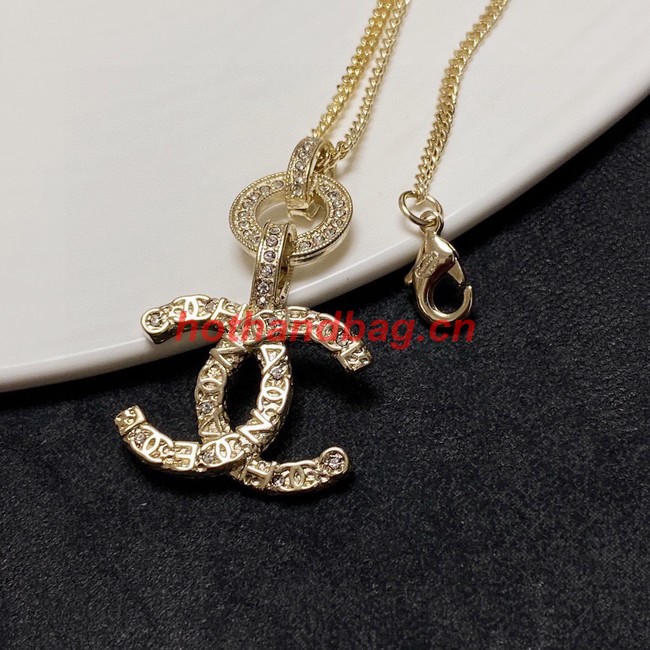 Chanel Necklace CE11061