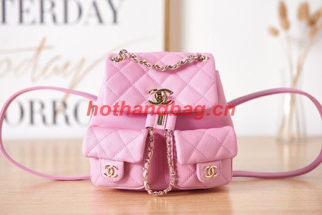 Chanel MINI BACKPACK AS3787 Lilac