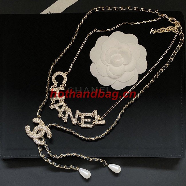 Chanel Necklace CE11277