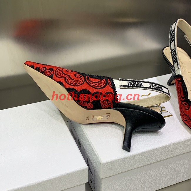 Dior JADIOR SLINGBACK PUMP heel height 6.5CM 93126-4