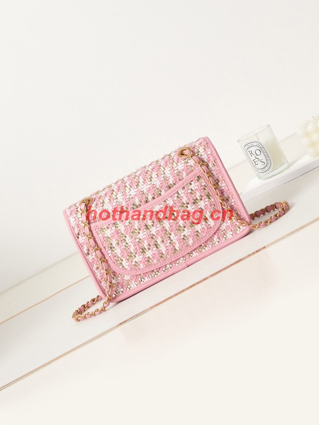 Chanel FLAP BAG AS3767 PINK