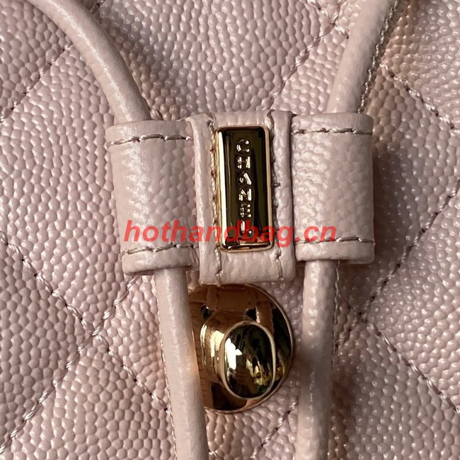 Chanel BACKPACK AS4058 light pink