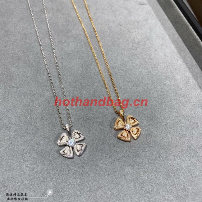 BVLGARI Necklace CE11500