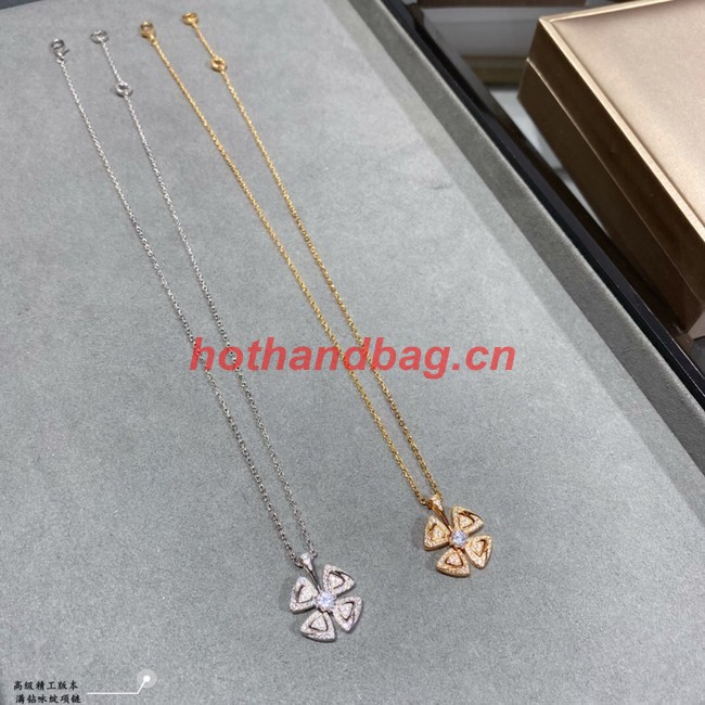 BVLGARI Necklace CE11500