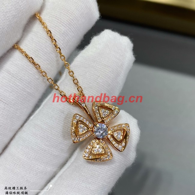 BVLGARI Necklace CE11500