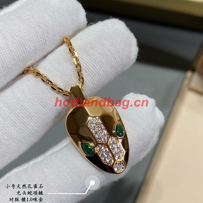 BVLGARI Necklace CE11503