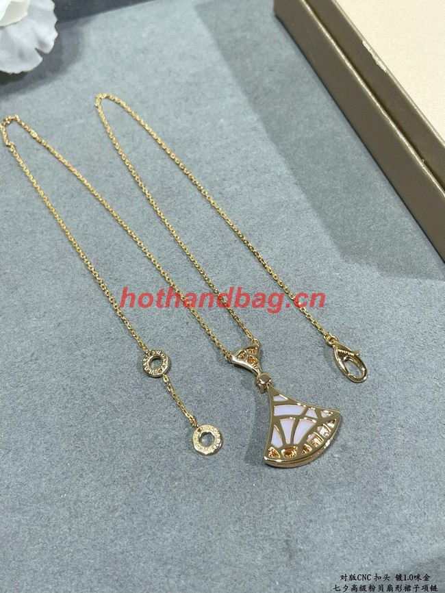 BVLGARI Necklace CE11507