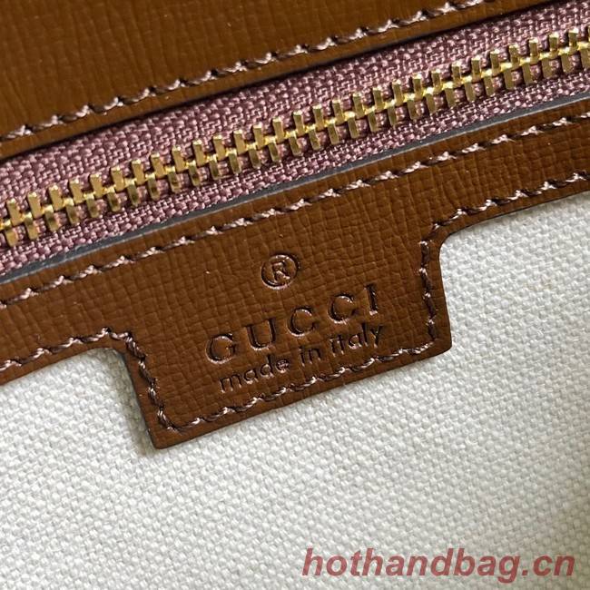 Gucci GG messenger bag with Interlocking G 745679 Brown