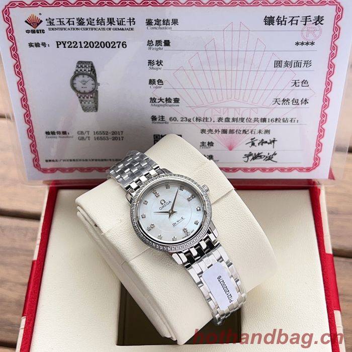 Omega Watch OMW00204