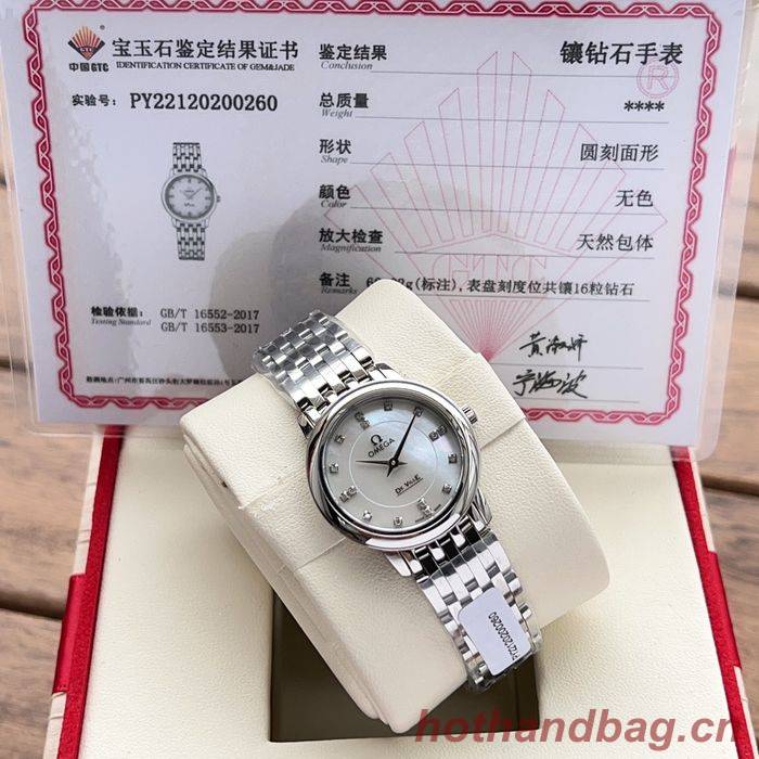 Omega Watch OMW00205