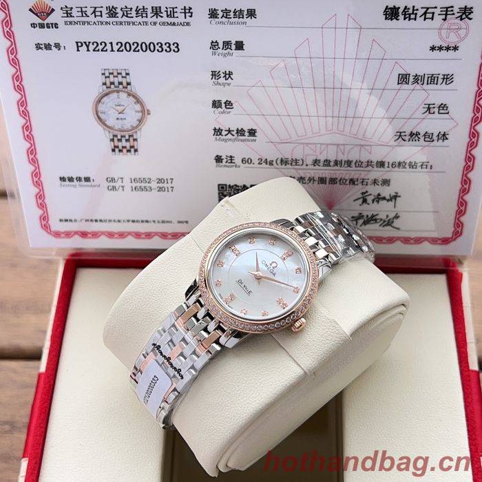 Omega Watch OMW00208