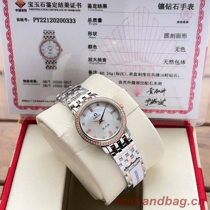 Omega Watch OMW00208