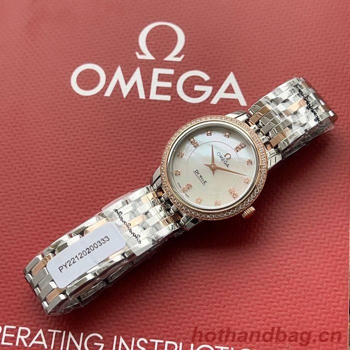 Omega Watch OMW00208