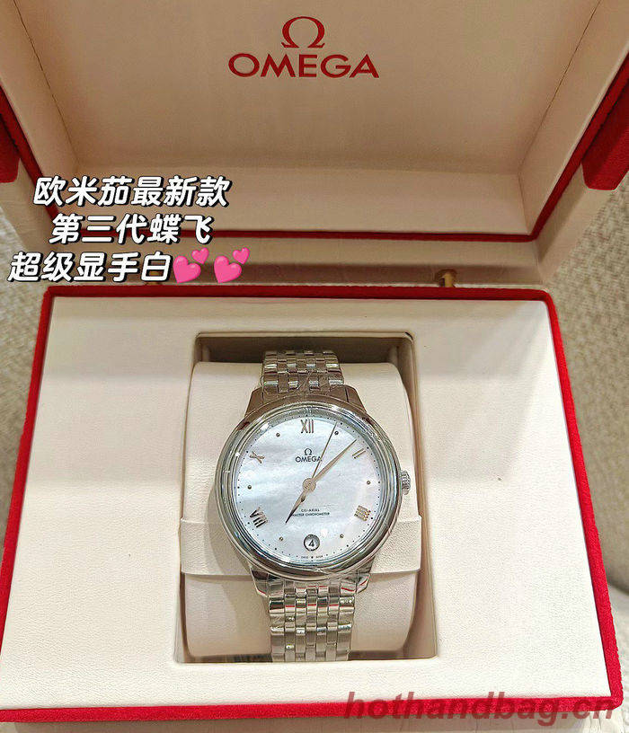 Omega Watch OMW00238