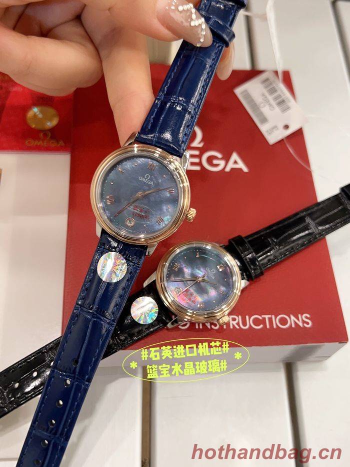 Omega Watch OMW00257-1