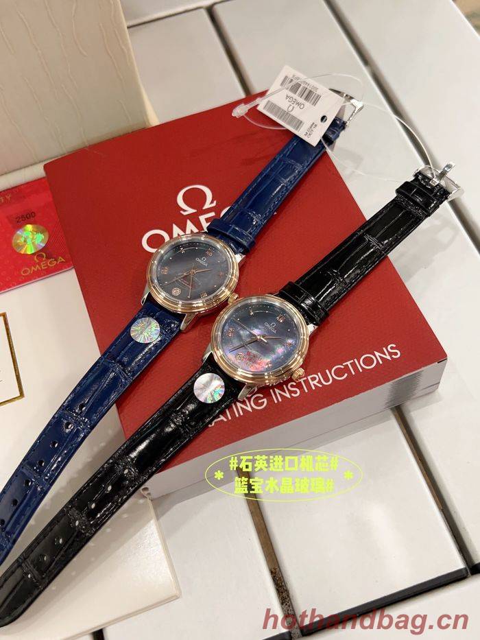 Omega Watch OMW00257-1