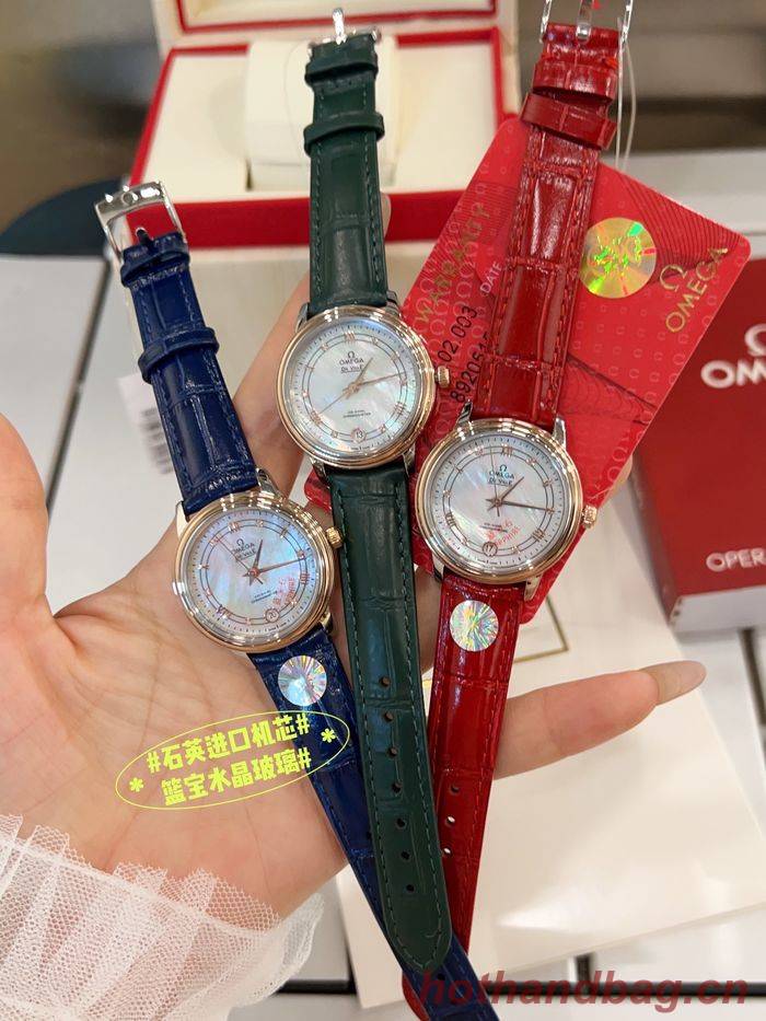 Omega Watch OMW00258-1