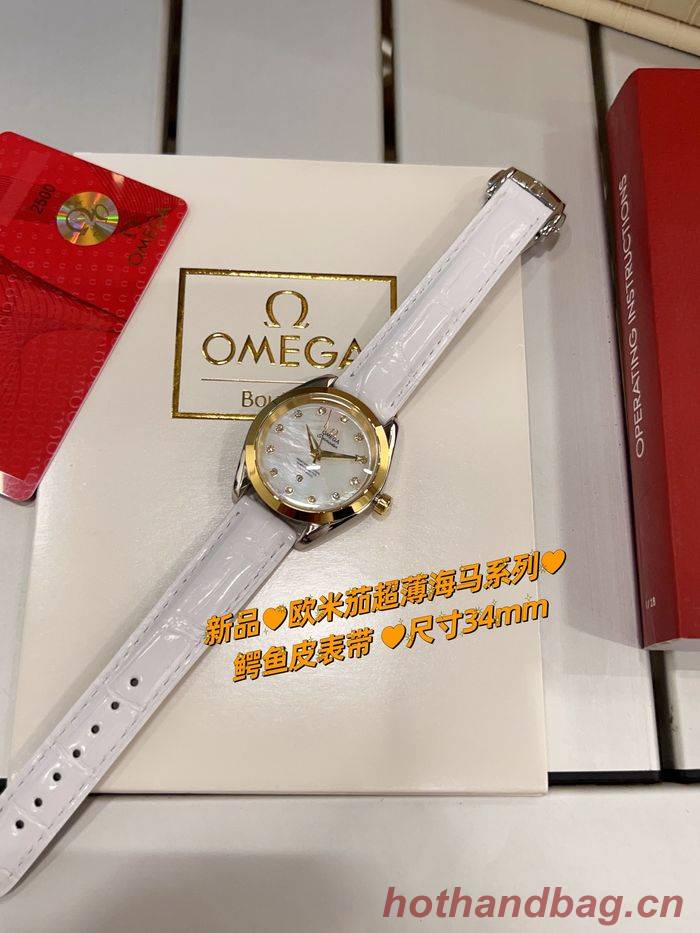 Omega Watch OMW00281