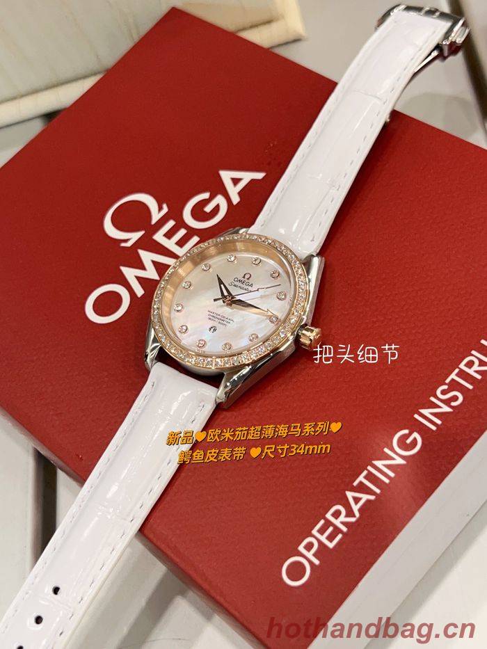 Omega Watch OMW00284