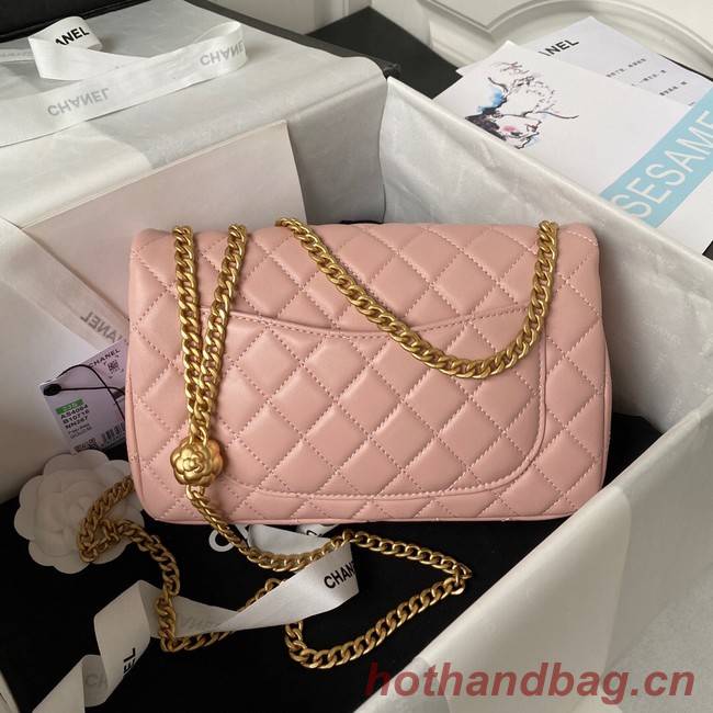 Chanel SMALL FLAP BAG AS4064 pink