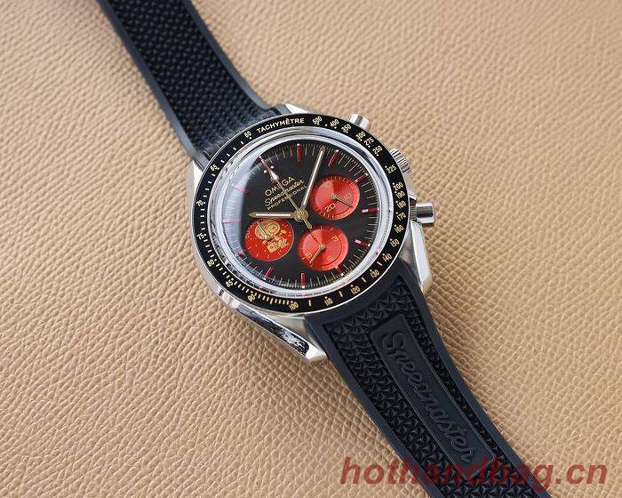 Omega Watch OMW00657-1