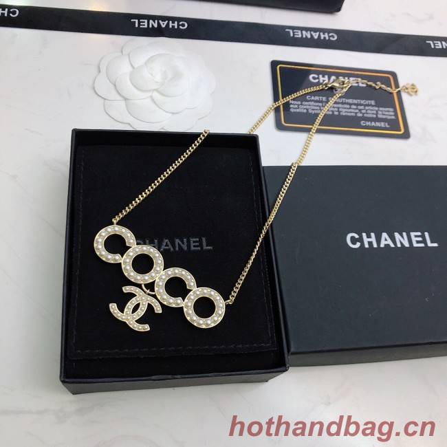 Chanel Necklace CE11647