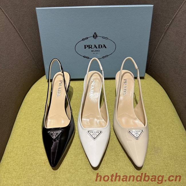 Prada Brushed leather slingback pumps 93512-1