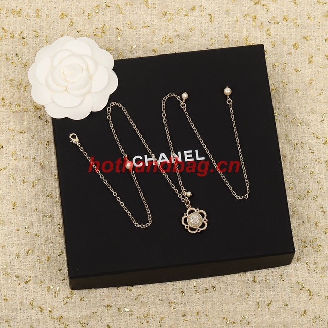 Chanel Necklace CE11901