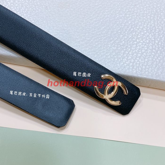 Chanel Belt 20MM CHB00091