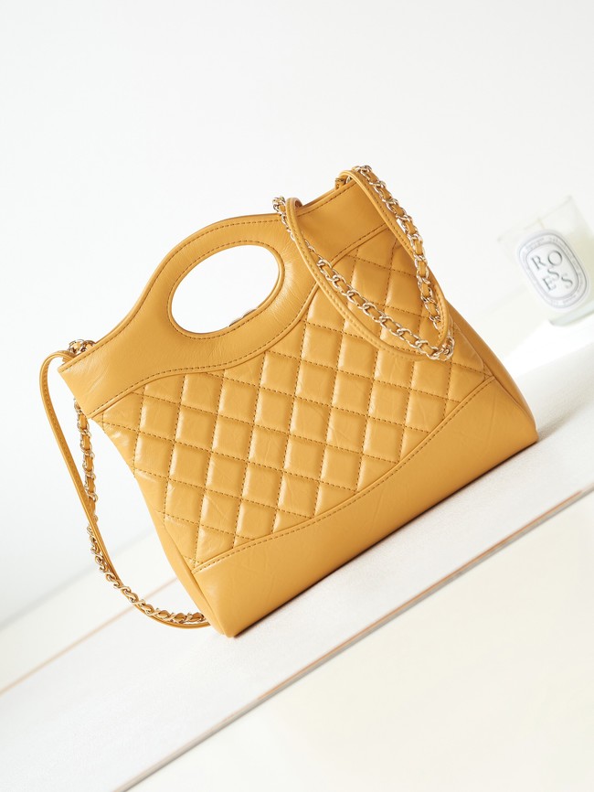 CHANEL 31 MINI SHOPPING BAG AS4133 YELLOW