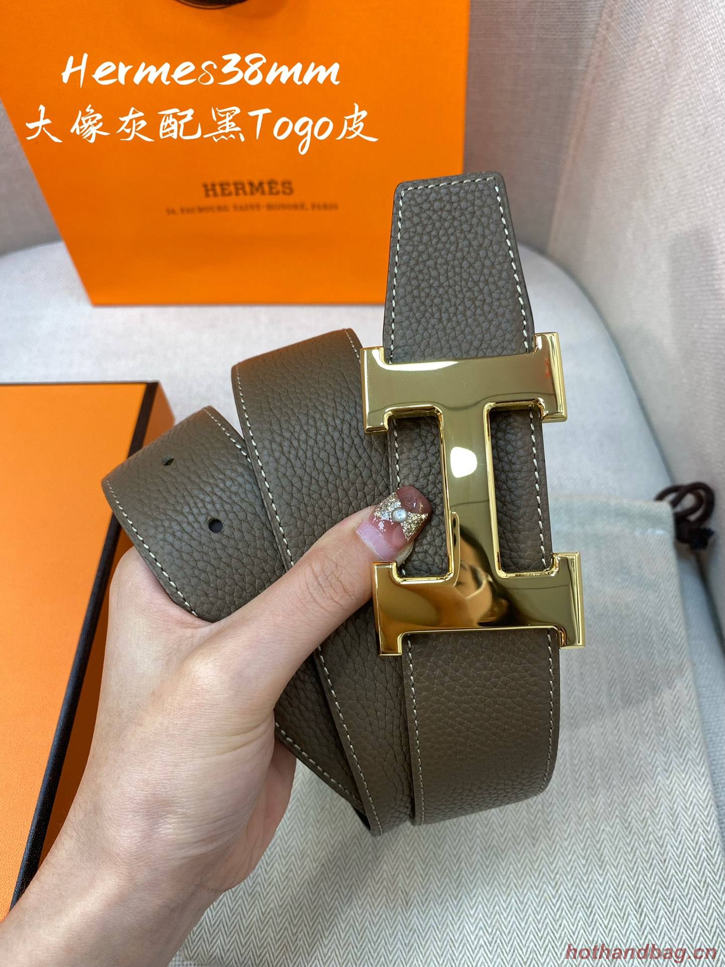 Hermes Belt 38MM HMB00102