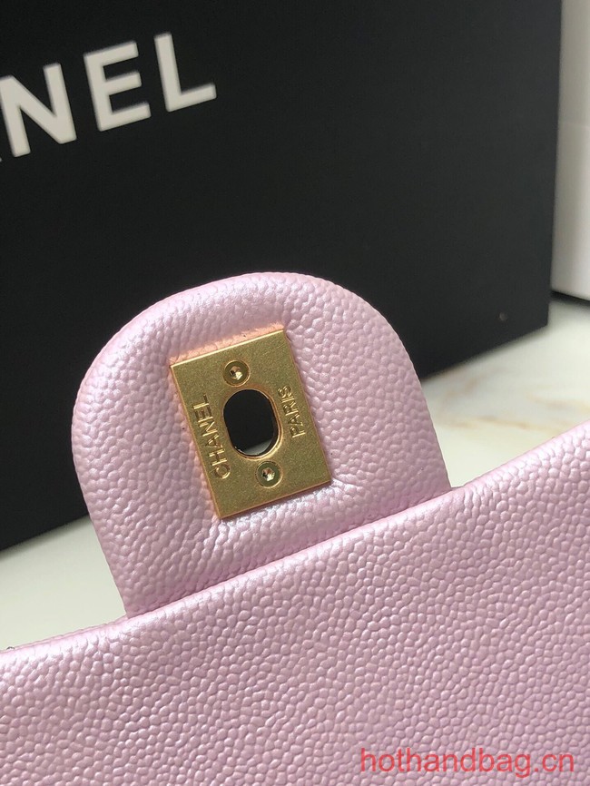 Chanel SMALL FLAP BAG AS2855 pink