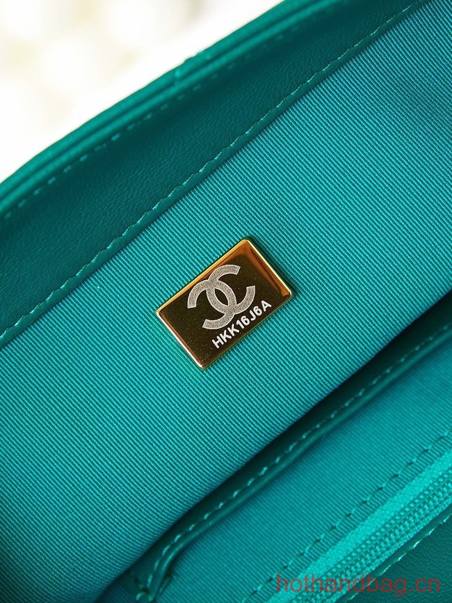 Chanel SMALL FLAP BAG AS4231 green