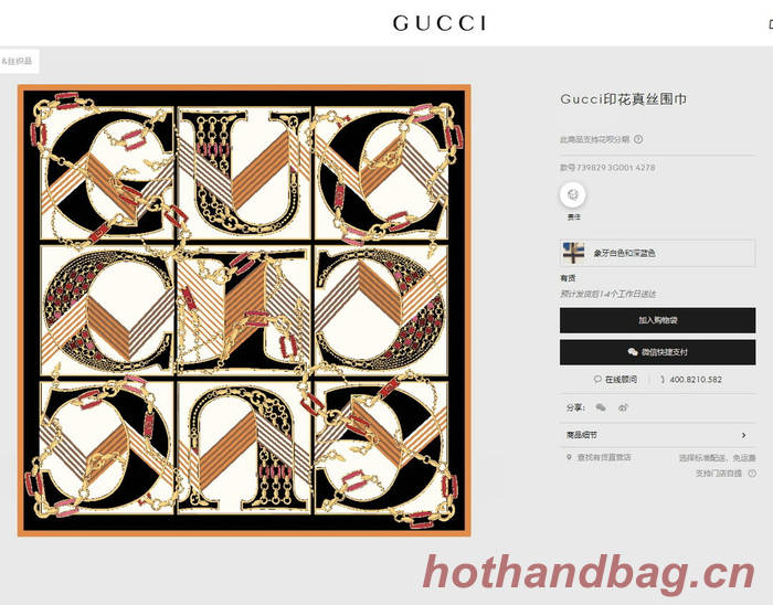 Gucci Scarf GUC00251