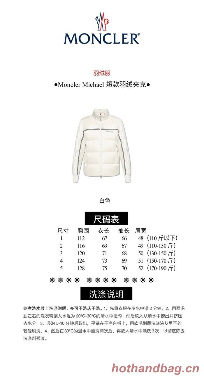 Moncler Top Quality Down Coat MOY00145