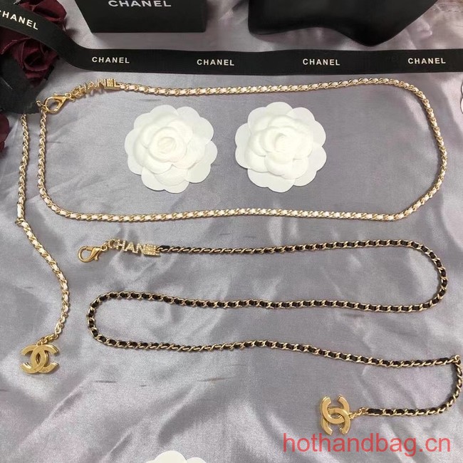 Chanel Chatelaine CE12838