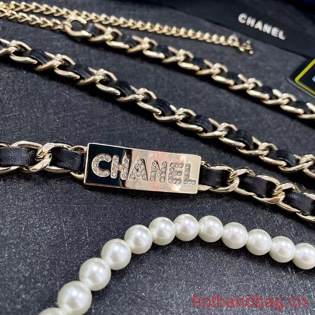 Chanel Chatelaine CE12839